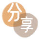 南宁刷花呗信用卡接单平台☀️诚信信用卡24小时在线靠谱商家推荐